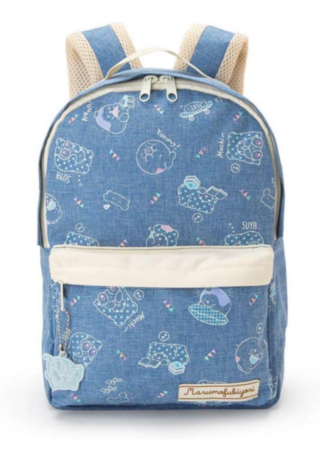Sanrio Marumofu Biyori Navy Nylon Backpack Rucksack School Bag Japan