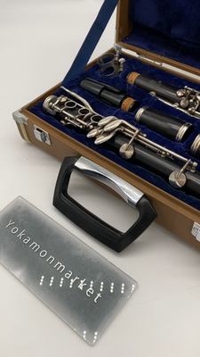 1DayShip Yamaha YCL-33 Bb Clarinet with Hard Case YCL33 Musical