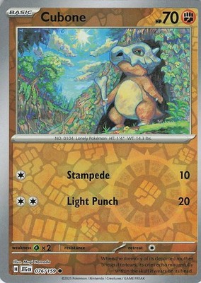 pokemon go cubone card Cubone Reverse Holo 076/159 Common SV09: Journey Together NM Pokémon