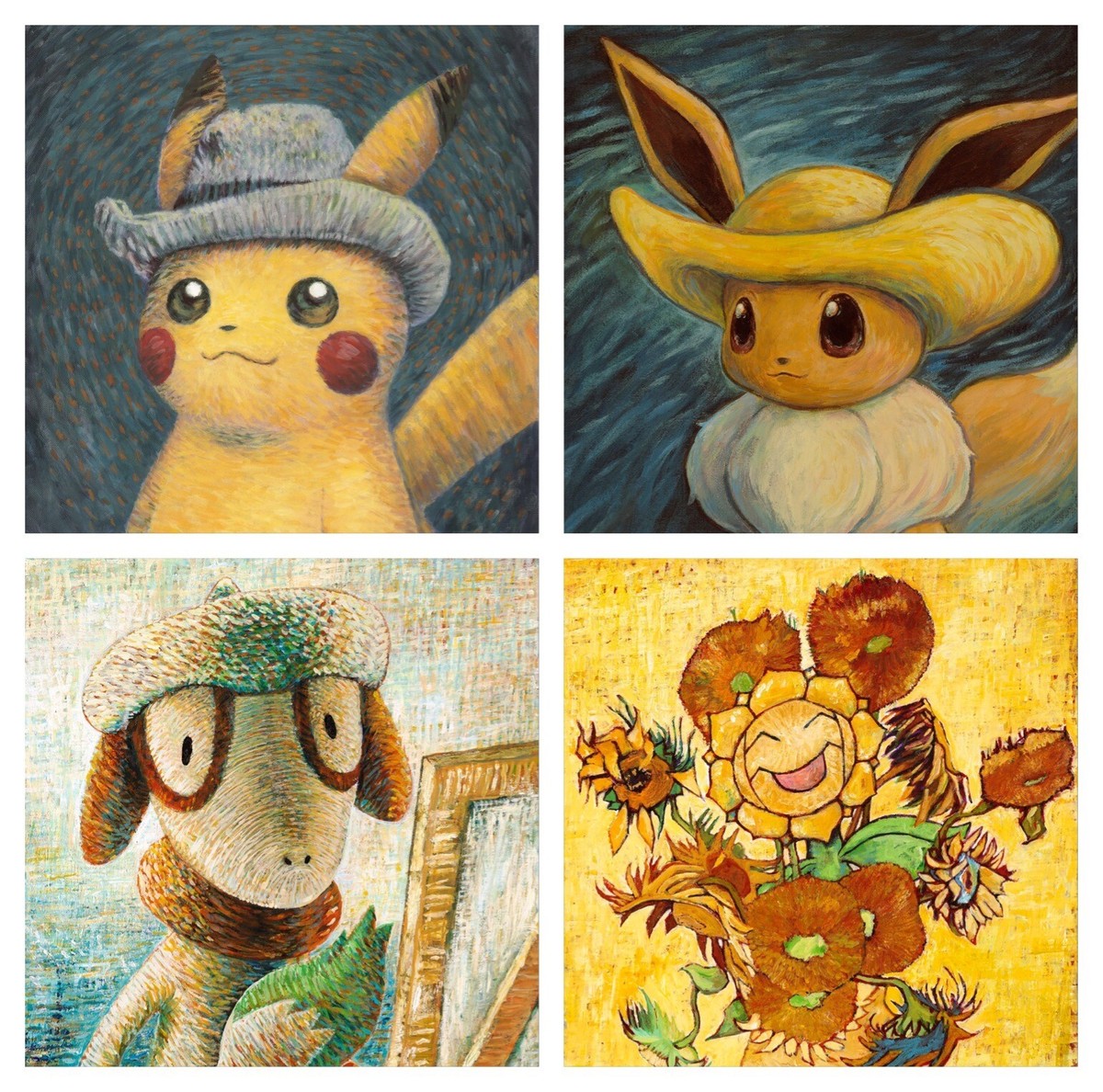 Pokémon Center x Van Gogh 1 Eevee 1 Pikachu 1 Smeargle 1 Sunflora