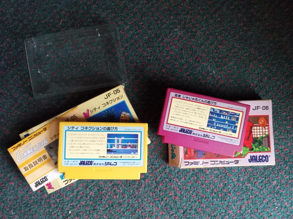 Lot of 2 Nintendo Famicom games CITY CONNECTION, Ninja Jajamaru-kun Tested - Image 4 of 4
