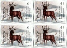 Kosovo Stamps 2021. CEPT Europa Endangered wildlife. Fauna. Block of 4 MNH