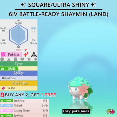   ULTRA SHINY SHAYMIN   | 6IV BATTLE-READY | Pokemon Diamond and Pearl (BDSP)