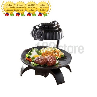 ZAIGLE 無煙ロースター well-being roaster ZAIGLE ZG-Simple Electric Infrared Health Grill Indoor Well-being