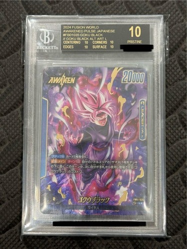 BGS 10 Black label Goku FB01-035 Parallel Fusion WorldDragon Ball card Japanese☆