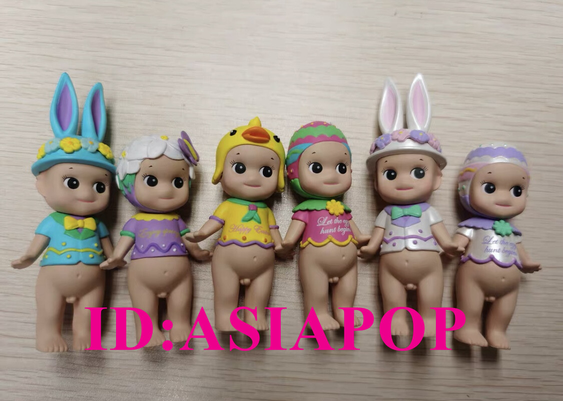 Authentic Sonny Angel 2016 Easter Series Mini Figure Confirmed