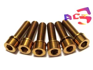 6 M5 x 18mm Titanium Bolts w// Ti Washer fit Thomson Elite X4 RaceFace Stem