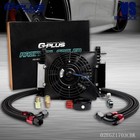 10An 15 Row Universal Aluminum Transmission Engine Oil Cooler + 7" Cooling Fan