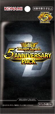 Yu-gi-oh! Rush Duel 5th ANNIVERSARY PACK Sealed Box Japanese