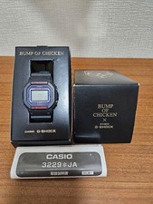 BUMP OF CHICKEN G-SHOCK Watch Collaboration Limit Edition