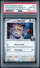2025 POKEMON DRI EN-DESTINED RIVALS #149 TEAM ROCKET'S MEOWTH PSA 10