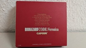Sega Dreamcast Resident Evil - Code: Veronica