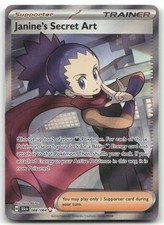 Janine's Secret Art - 088/064 #88/64 (Holo) (NM) SV: Shrouded Fable SFA Pokemon on eBay