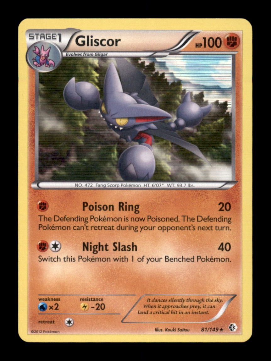GLISCOR 81/149 HOLO R BOUNDARIES CROSSED NM/M