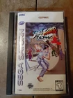 Street Fighter Alpha: Warriors' Dreams (Sega Saturn, 1996) (Non Working Disc)