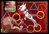 Hitmonlee vs Mewtwo No. 150 Topsun Vs Pokemon Japanese ~ HP