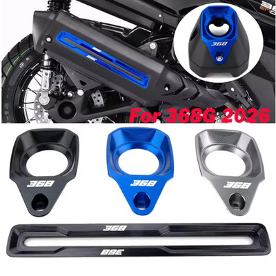 For Zontes 368G 26 CNC Aluminum Exhaust End Cover 1P