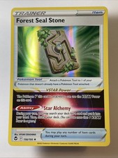 Forest Seal Stone 156/195 - Swsh12: Sword & Shield - Silver Tempest Holo (NM)
