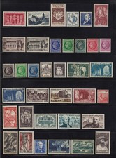 France Lot of All Mint Stamps Many MNH 1940's-1970's Lot #8