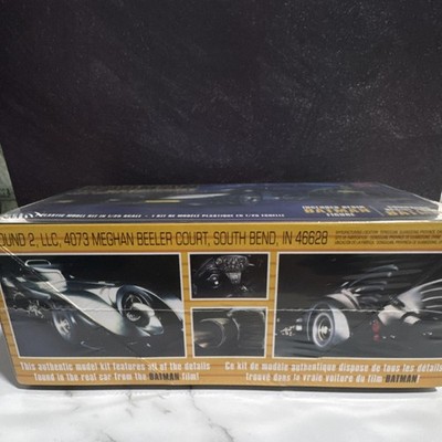 AMT Batman Batmobile Plastic Model Kit 1:25 Scale Includes Resin