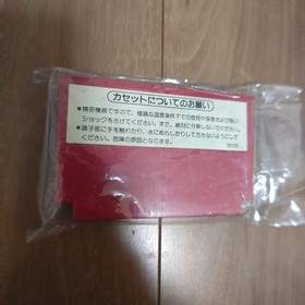 Donkey Kong 3 HVC-DT Famicom FC Japan Manual Included NTSC-J Nintendo
