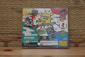 SONIC JAM no manual edition Sega Saturn SS Japan Very Good+ Condition!