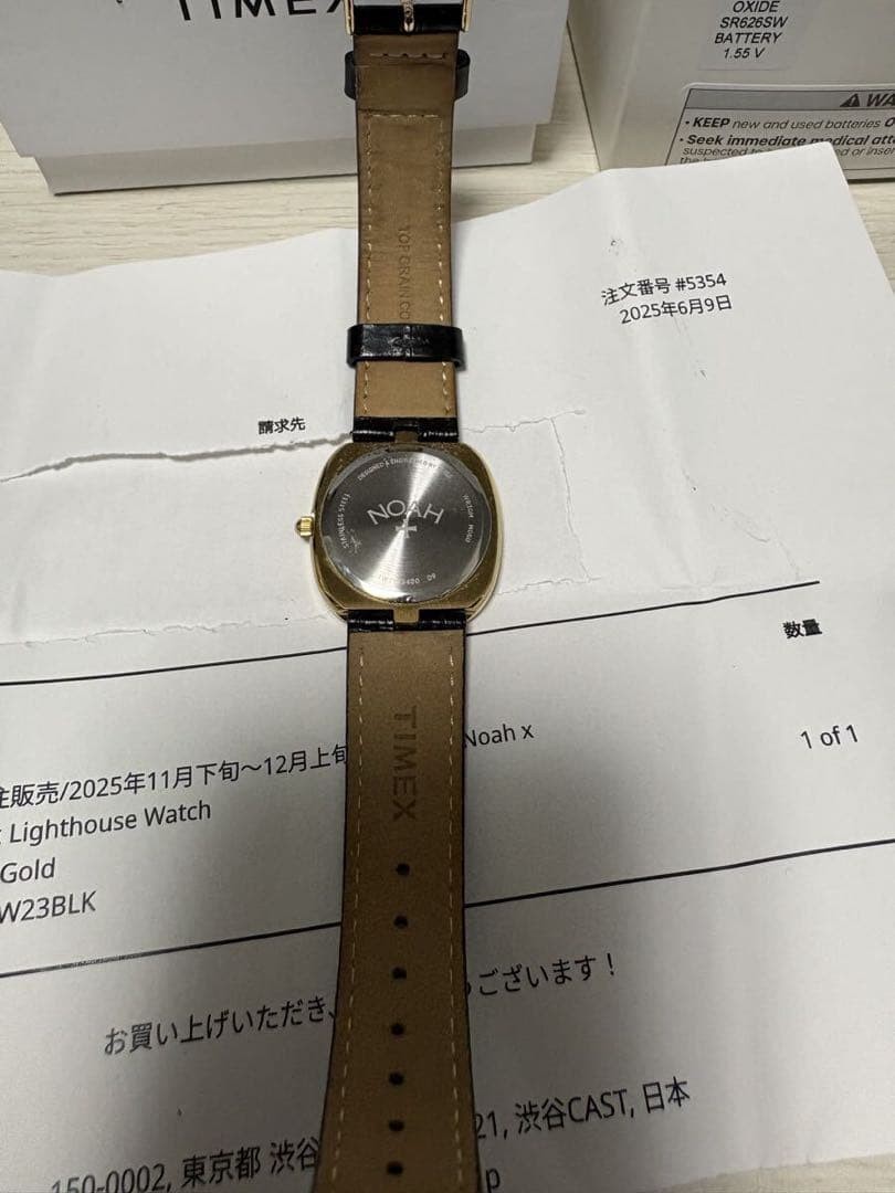 Timex Noah Lighthouse Watch Black Gold Square Leather Used image 5