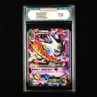 TQG 7.5 NM+ 2016 Pokemon ENG M Gengar ex XY166 PROMO