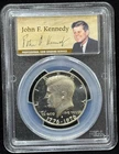 PCGS PR69 DCAM 1976-S US Kennedy Half Dollar Silver Coin 50C-694
