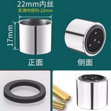 5pcs M22 Faucet Aerators Universal Female Faucet Replacement Filter Adapters
