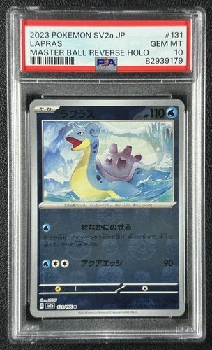 LAPRAS PSA 10 2023 POKEMON SV2A JP #131/165 REVERSE HOLO MASTER BALL 9179