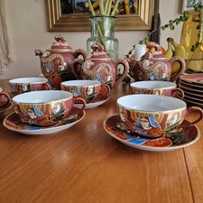 Rare Vintage Japanese Dragonware Moriage 21pc Tea Set Geisha Lithophane Cups