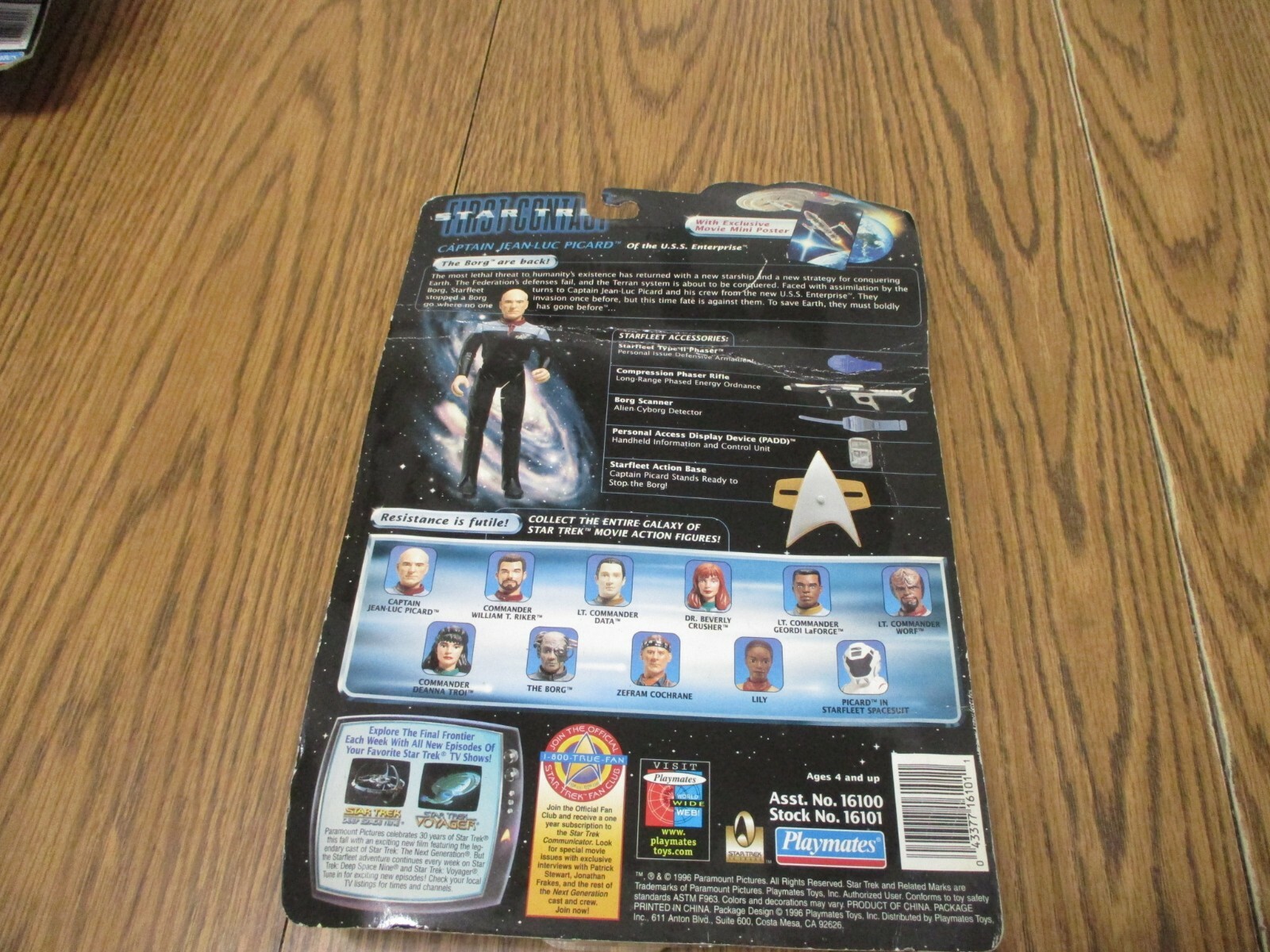 Picture 6 of 6
