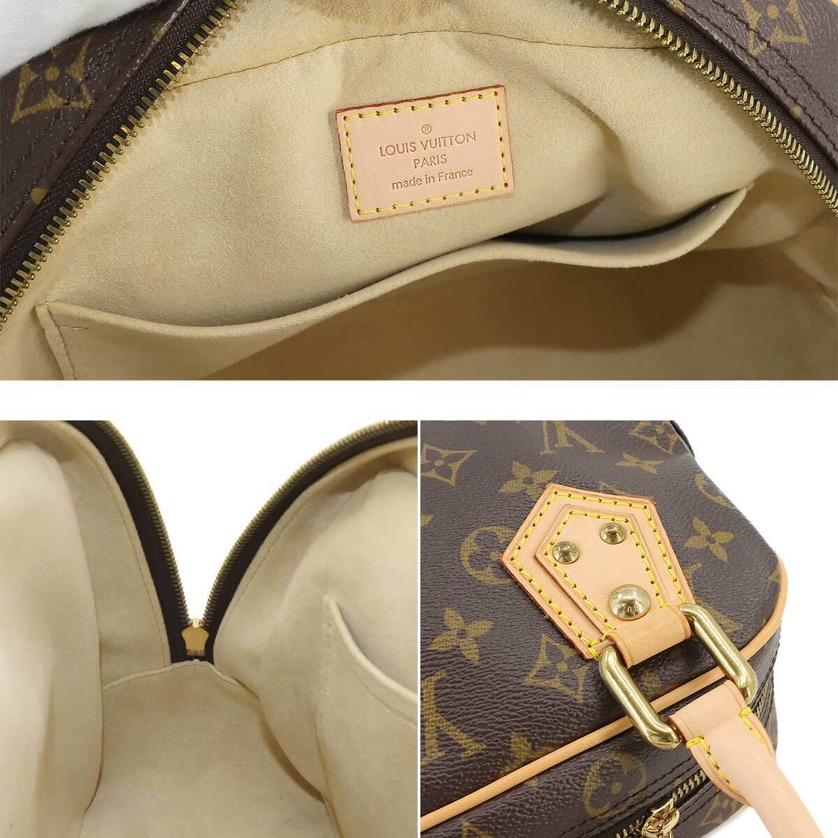 LOUIS VUITTON Monogram Manhattan PM Hand Bag Brown M40026 LOUIS VUITTON Monogram Manhattan PM Hand Bag Brown M40026
