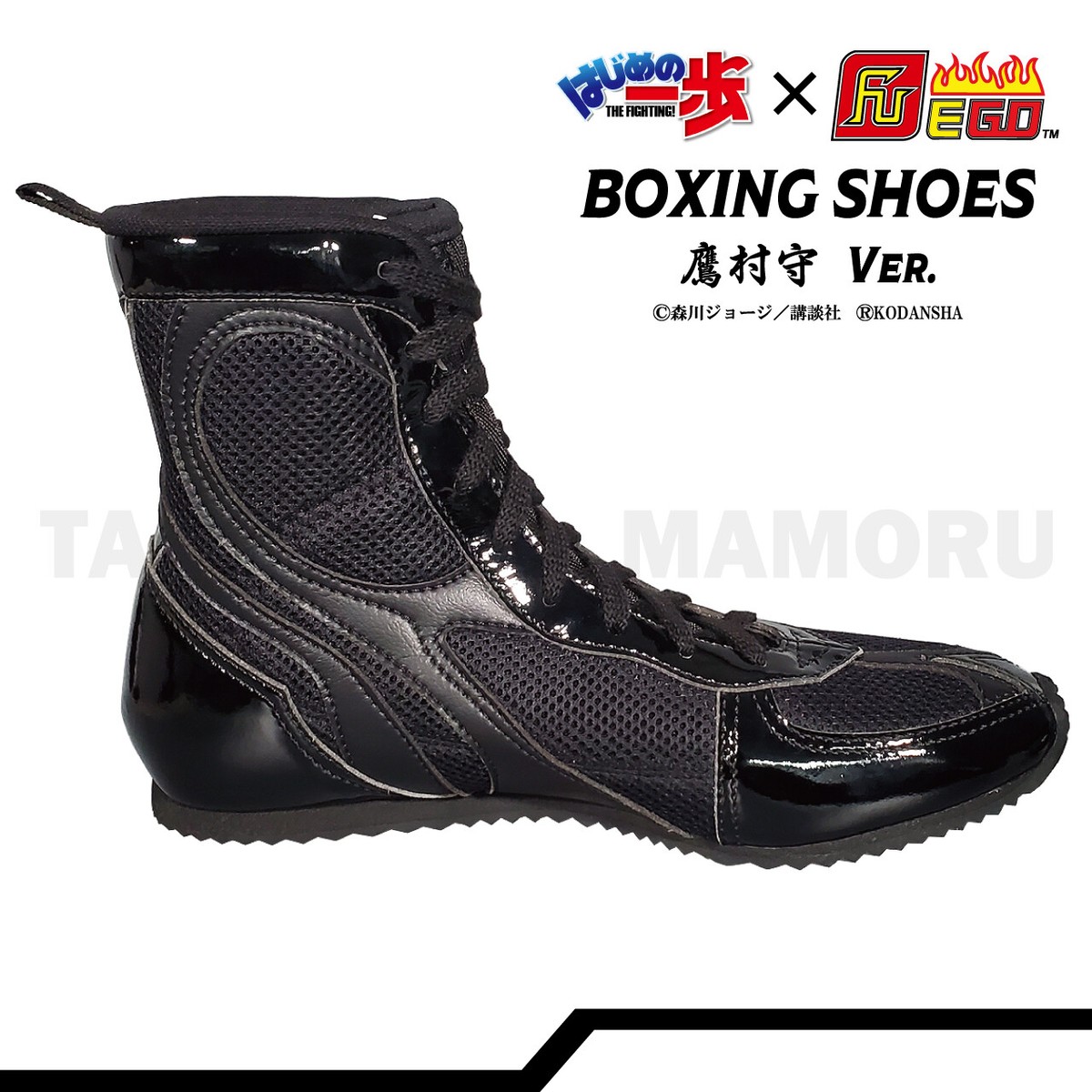 boxerjuntaro boxer juntaro supreme カーミット boxerjuntaro boxer juntaro supreme カーミット boxerjuntaro