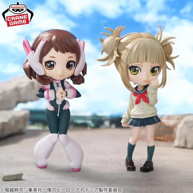 BANPRESTO My Hero Academia Q posket Ochako Uraraka U & Himiko Toga Figure  set