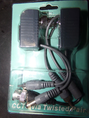 Defender Security STT-206A Video/Audio/Power Balun (C)