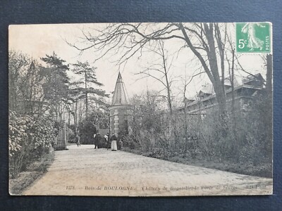 cpa 75 - PARIS Le BOIS de BOULOGNE CHÂTEAU de BAGATELLE und Porte de Sèvres animiert