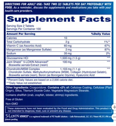 Osteo Bi-Flex Triple Strength, 200 Tabletten - Bild 2 von 4