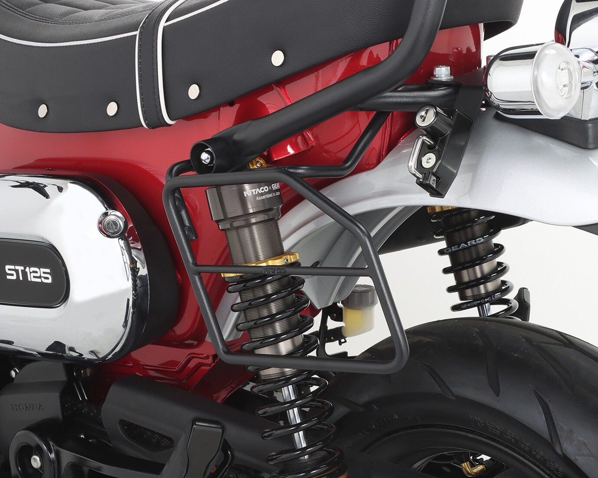 NEW! Kitaco #80-655-13201 Side bag support Honda Dax 125 DIRECT