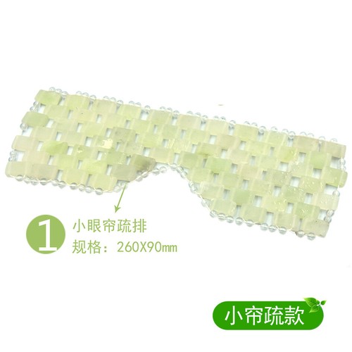 Natural Jade Stone Eye Mask Handmade Facial Eye Circle Skin Care Massager Tool - Picture 1 of 10