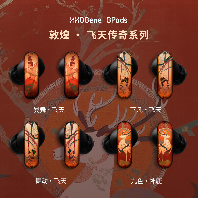 HHOGene GPods Theme Shell Snapon Earbuds Shell for GPods Earphones eBay