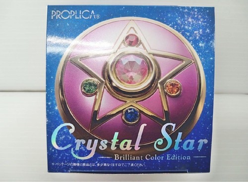 New BANDAI PROPLICA Sailor Moon R Crystal Star Brilliant Color Edition Swarovski - Picture 9 of 13