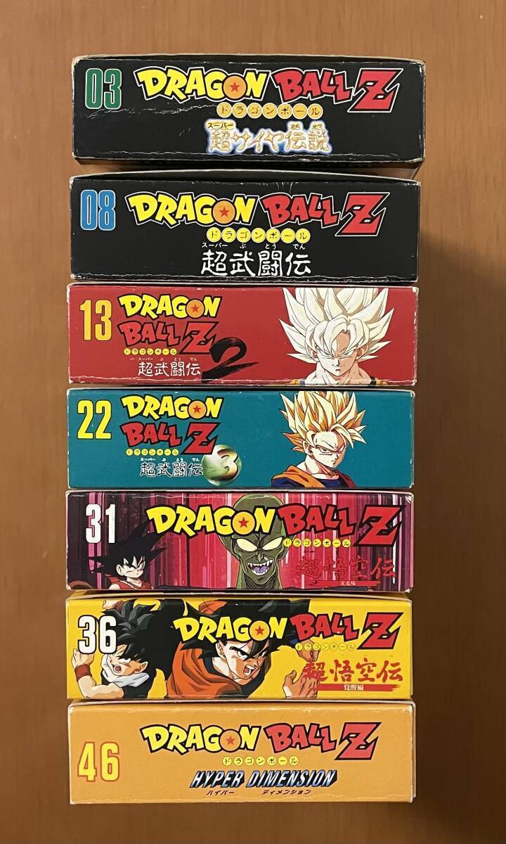 Excellent Dragon Ball Z 7 Game Set Tested Box/Manual Excellent Dragon Ball Z 7 Game Set Tested Box/Manual