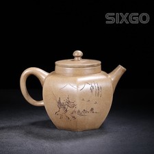 Chinese Yixing Zisha Clay Handmade Exquisite Teapot 八方茶壶
