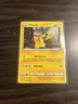 Pikachu SWSH234 Sword & Shield Black Star Promo Pokémon 🔥 Cosmos Holo Rare