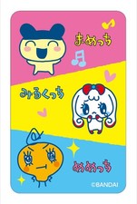 Tamagotchi Magical Department Store Sticker   