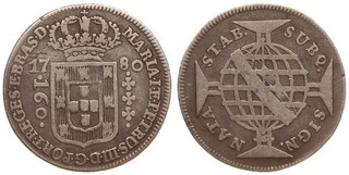 Brazil 160 Reis 1780 Maria I and Pedro III Silver