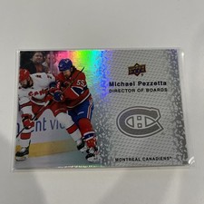 2023-24 Upper Deck Series 2 Michael Pezzetta Director of Boards #DB-4