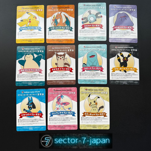 Pokemon Center Online Membership Card Style Complete Card Set B Prize All 11 Set